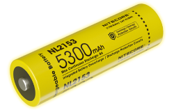 Batterie Rechargeable 21700 Li-ion - Capacit 5300mAh - 19,08Wh