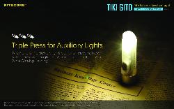 Lampe porte-clés Tiki Phosphorescente - 300Lm - Lg : 55mm - Dia-Tête : 14,7mm