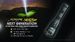 Lampe torche Multitask Hybrid 25V2 Pack 1 - 1300Lm - Lg : 157,2mm - Dia-tête : 40mm