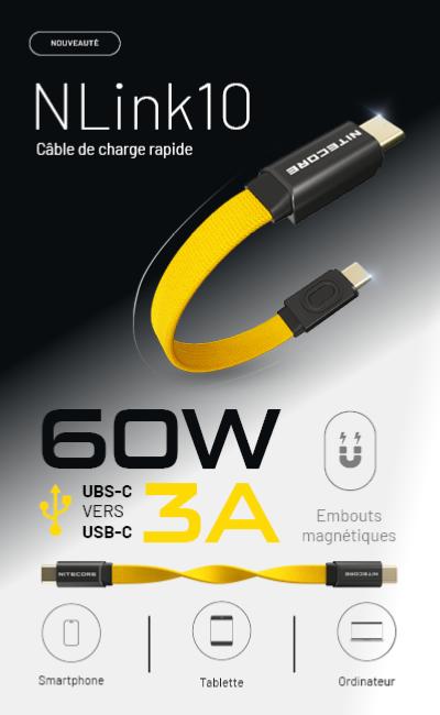 Nouveau cble NLINK10